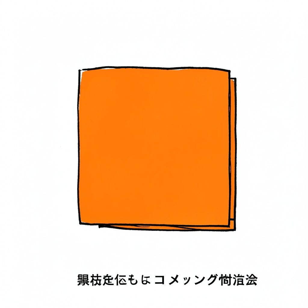 スマートフォンでカタログをかざしてAR表示する様子を描いた、オレンジと黒を基調にした手描き風イラスト